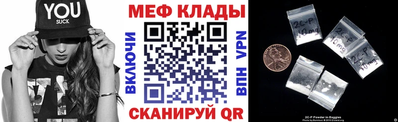 Как найти наркотики Электросталь Конопля  Гашиш 