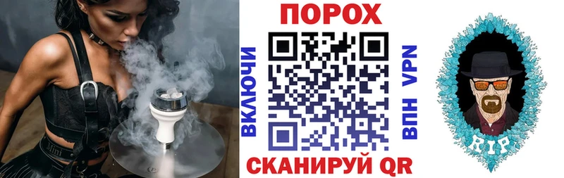 где найти   Электросталь  АМФЕТАМИН Розовый 