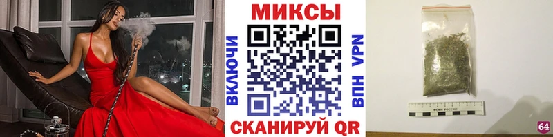 купить   Электросталь  ОМГ ОМГ сайт  БУТИРАТ GHB 