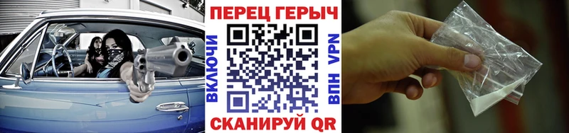 Героин Афган  Электросталь 