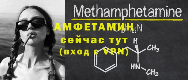 ECSTASY Липки