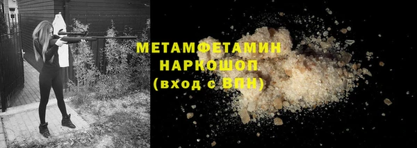 тгк Лиски