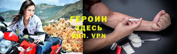 соль ск Лихославль