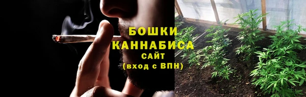соль ск Лихославль