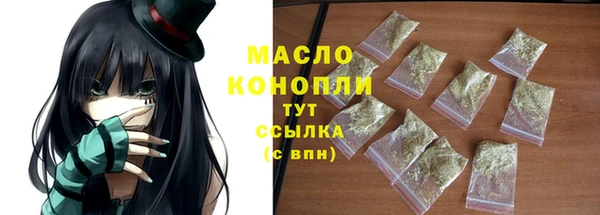 ECSTASY Липки