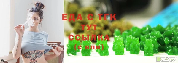 ECSTASY Липки