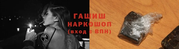 соль ск Лихославль
