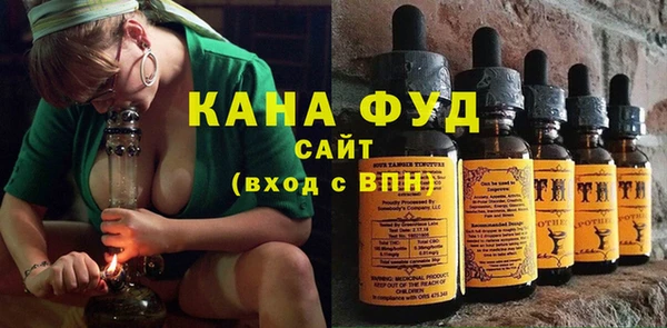 соль ск Лихославль
