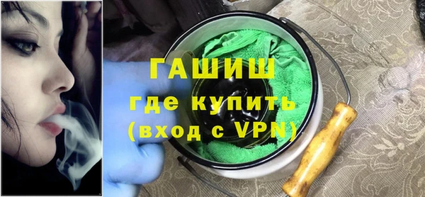 тгк Лиски