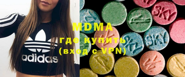 ECSTASY Липки