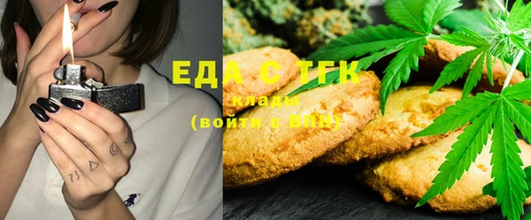 тгк Лиски
