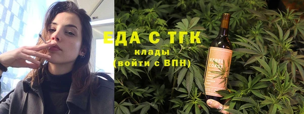 тгк Лиски