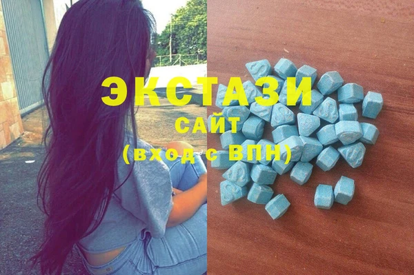 ECSTASY Липки