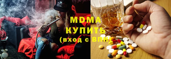 тгк Лиски