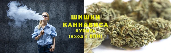соль ск Лихославль