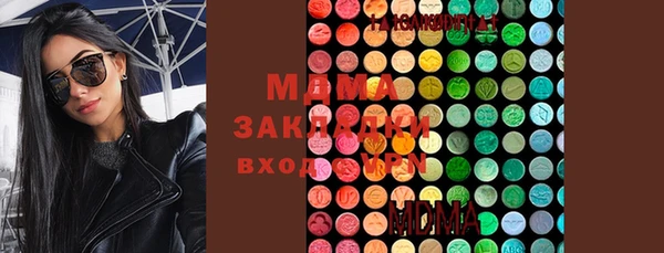 ECSTASY Липки