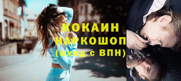 ECSTASY Липки