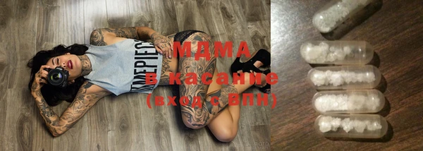 тгк Лиски