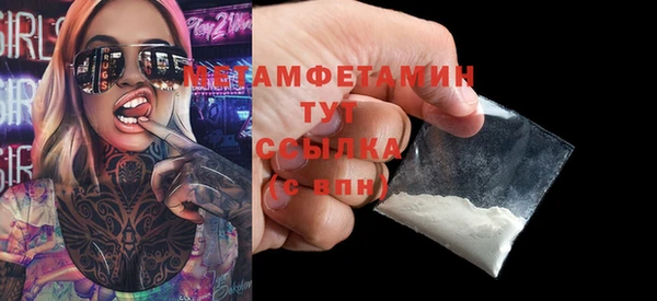 ECSTASY Липки