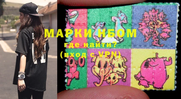 ECSTASY Липки