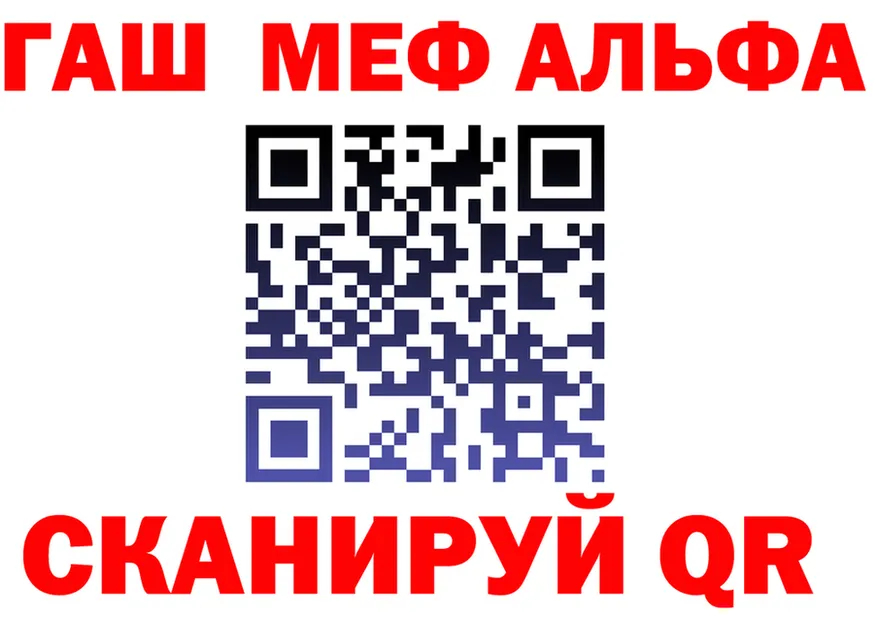 МЕТАДОН VHQ ссылки это гидра Электросталь