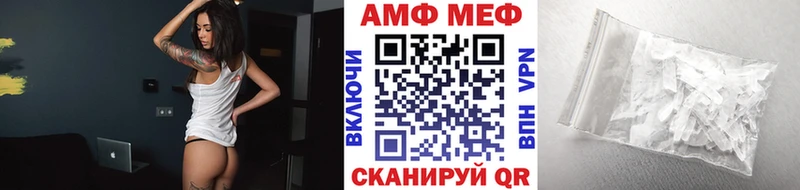 MEGA tor  цены наркотик  Электросталь  Первитин пудра 