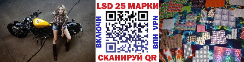 KRAKEN сайт  где найти   Электросталь  Марки N-bome 1,5мг 