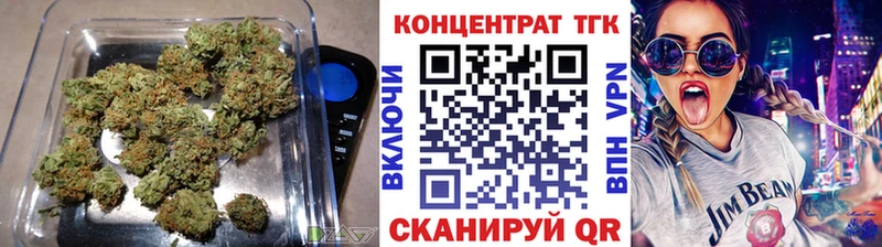 как найти закладки  Электросталь  Дистиллят ТГК Wax 