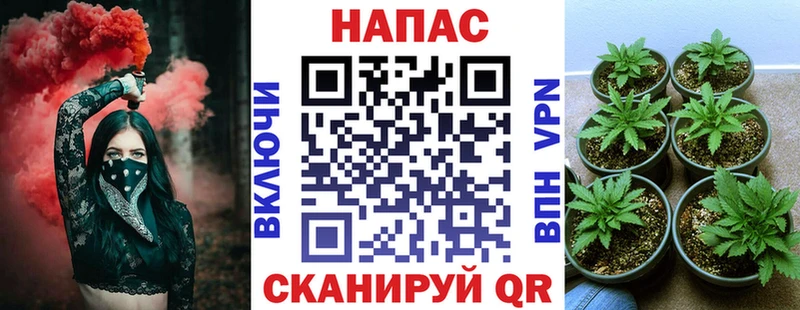 МАРИХУАНА OG Kush  OMG онион  Электросталь 